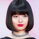 上原実矩 als Manami Okuda