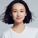 Shumei Lian als Keliyete Ayan
