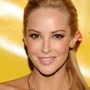 Louise Linton als Katie