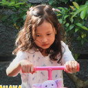 Ayaka Shanum Shalihah als Young Nala