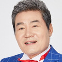 진성 als 심사위원