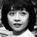 原悦子 als Hikaru Inoue