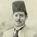 Badie' Khayri, Writer