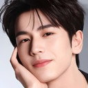 张凌赫 als Pei Wenxuan