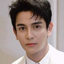 นภัทร อินทร์ใจเอื้อ als Chondan