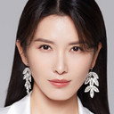 徐洁儿 als Cha Luo