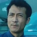 林剛 als 