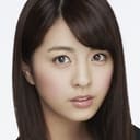 Yurina Yanagi als Teru Minami