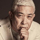 Jiangang Yan, Director