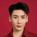 刘博洋 als Lu Zi Qi