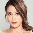 林凱恩 als 