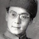 Gu Lan als 翁同龢