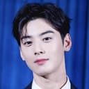 Cha Eun-woo als Jeon Tae-ryong