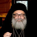Patriarch John X of Antioch als Self - Greek Orthodox Patriarch