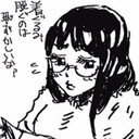 Gege Akutami, Original Story