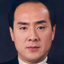 王全有 als Jing Jing's father