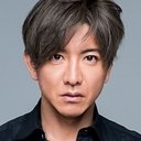 Takuya Kimura als 