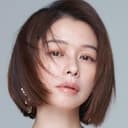 Vivian Hsu als Huang Yahui