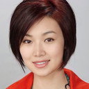 葉翠翠 als Princess Qingyun