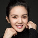 Peng Tianying als Chunni