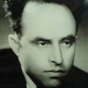 Исаак Шмарук, Director