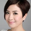 Pancy Chan Pui-Sze als Businessman's Wife on Boat