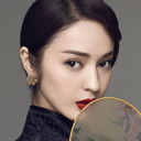 维妮 als Persian Woman