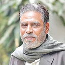 Rifat Chowdhury als Neighbor