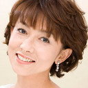 斉藤慶子 als 