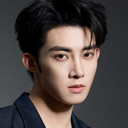 陈名豪 als An Yufan