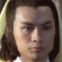 Hsiao Yu als Dan Fung/Tien Chu's father