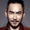 李炳雷 als Huo Geng