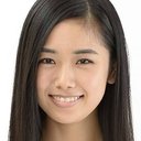 Rima Matsuda als Natsumi