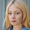 Evelina Brėdikytė als Pareigūnė / Border Patrol Officer