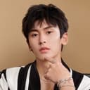 张哲瀚 als Zheng Zhi