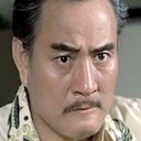 Wong Sam als Chow
