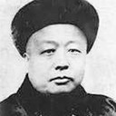 Ren Jingfeng, Director