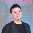 Stephen Shiu Jr., Executive Producer
