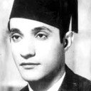Mohamed Abdel Wahab, Music