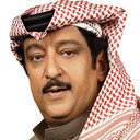 محمد العيسى als 