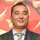 鈴木雅之, Director