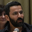 Eliran Malka, Director