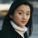 Yanmin Zhang als 白阿绣