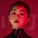 权美妮 als Xia Anran (teen)