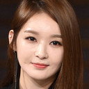 강민경 als Han A-Reum