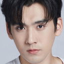 Pongpat Unhapipatpong als Dino