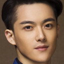 Rui Weihang als Cheng De