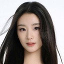 王小亿 als 
