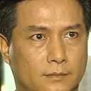 Ma Yu-Feng als 