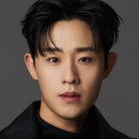 Han Chang Woo als Baek Yi-hyun